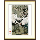 絵画 日本の名画 梅花群鶴図 伊藤若冲 額入り インテリア アート 額絵 高精彩複製画 送料無料