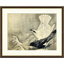 絵画 日本の名画 白鷹図 円山応挙 額入り インテリア アート 額絵 高精彩複製画 送料無料