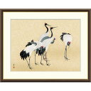 絵画 日本の名画 群鶴図 円山応挙 額入り インテリア アート 額絵 高精彩複製画 送料無料