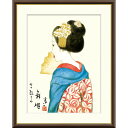 絵画 日本の名画 舞姫 竹久夢二 額入り インテリア アート 額絵 高精彩複製画 送料無料