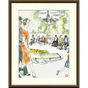 絵画 日本の名画 ベルリンの公園 竹久夢二 額入り インテリア アート 額絵 高精彩複製画 送料無料