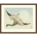 絵画 日本の名画 月の前を飛ぶ雁 葛飾北斎 額入り インテリア アート 額絵 高精彩複製画 送料無料