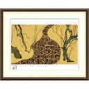 絵画 日本の名画 紅白梅図 尾形光琳 額入り インテリア アート 額絵 高精彩複製画 送料無料