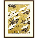 絵画 日本の名画 千羽鶴香包 尾形光琳 額入り インテリア アート 額絵 高精彩複製画 送料無料
