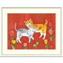 絵画 現代アート 愛情のねこ 千春 額入り インテリア アート 額絵 高精彩複製画 送料無料