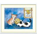 絵画 現代アート 健やかなねこ 千春 額入り インテリア アート 額絵 高精彩複製画 送料無料