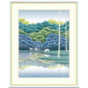 絵画 現代アート 湖畔黎明 竹内凛子 額入り インテリア アート 額絵 高精彩複製画 送料無料