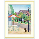 絵画 現代アート カフェテラス 横田友広 額入り インテリア アート 額絵 高精彩複製画 送料無料