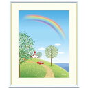 絵画 現代アート 教会のある丘 喜多一 額入り インテリア アート 額絵 高精彩複製画 送料無料