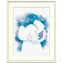 絵画 現代アート ぞう 木下つぐみ 額入り インテリア アート 額絵 高精彩複製画 送料無料