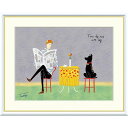 絵画 現代アート ティータイム 山田つむぎ 額入り インテリア アート 額絵 高精彩複製画 送料無料