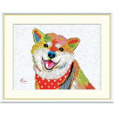 絵画 現代アート 柴犬 山口美咲 額入り インテリア アート 額絵 高精彩複製画 送料無料
