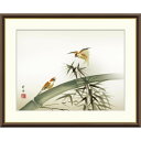 絵画 現代日本画 花鳥画 年中飾り 竹に雀 田村竹世 額入り インテリア アート 額絵 高精彩複製画 送料無料