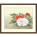 絵画 現代日本画 花鳥画 年中飾り 富貴花 小野洋舟 額入り インテリア アート 額絵 高精彩複製画 送料無料
