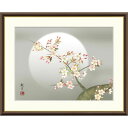 絵画 現代日本画 花鳥画 春飾り 夜桜 森山観月 額入り インテリア アート 額絵 高精彩複製画 送料無料