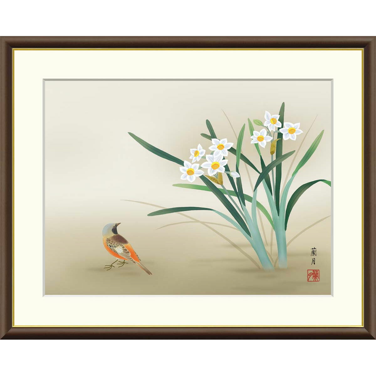 乐天商城 - 絵画 現代日本画 花鳥画 冬飾り 水仙に小鳥 吉井蘭月 額入り インテリア アート 額絵 高精彩複製画 送料無料