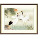 絵画 現代日本画 慶祝画 松竹梅鶴亀 伊藤渓山 額入り インテリア アート 額絵 高精彩複製画 送料無料