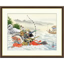 絵画 現代日本画 節句画 端午の節句 波上武者 石田芳園 額入り インテリア アート 額絵 高精彩複製画 送料無料