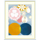 絵画 世界の名画 The Ten Largest, No.2, Childhood ヒルマ・アフ・クリント 額入り インテリア アート 額絵 高精彩複製画 送料...
