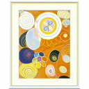 絵画 世界の名画 The Ten Largest, No.3, Youth ヒルマ・アフ・クリント 額入り インテリア アート 額絵 高精彩複製画 送料無料
