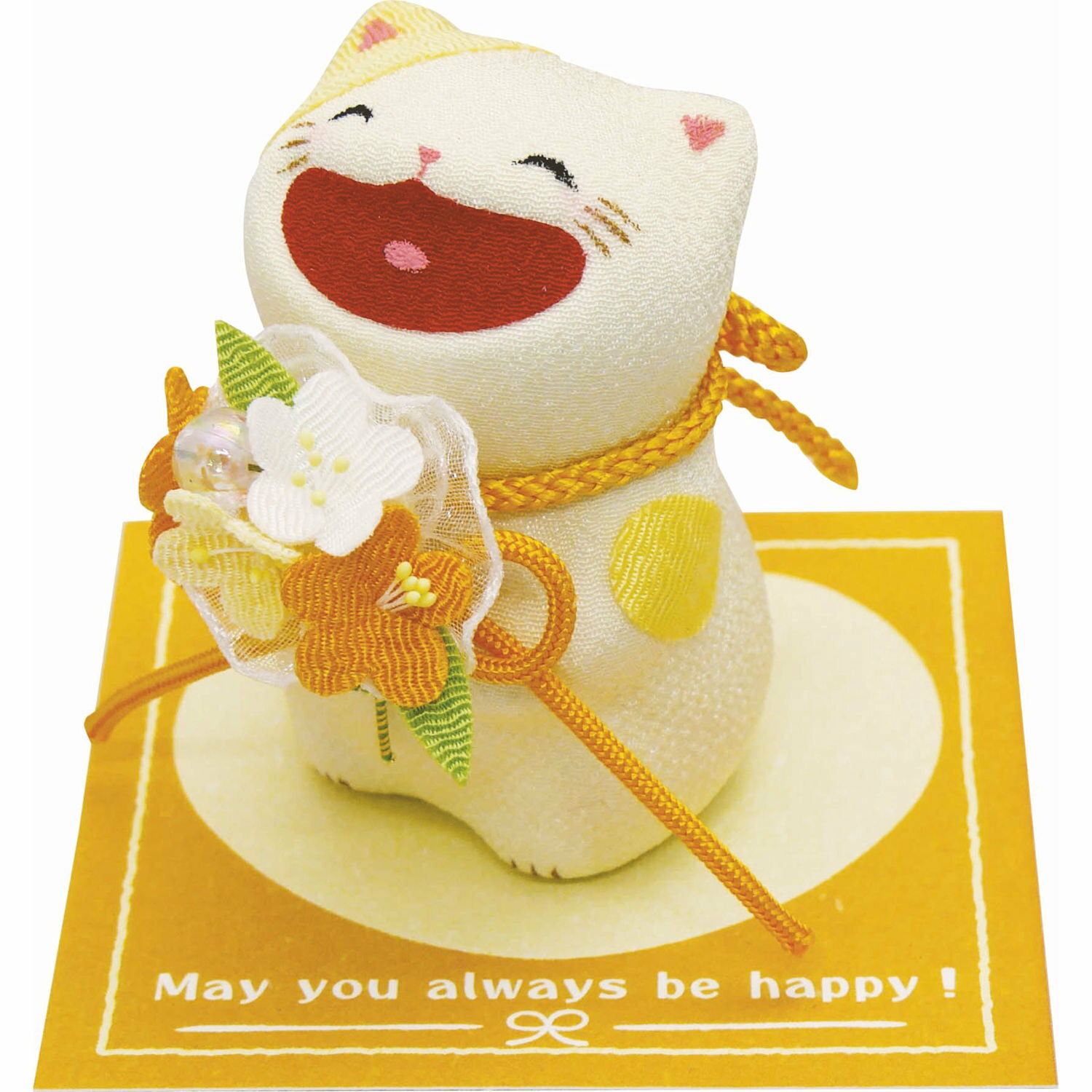 お祝い花束猫 黄 手作りちりめん細工 和みの和雑貨 置物 ねこ・猫雑貨