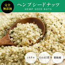 ナッツ＆フルーツ＋カラフルチョコ→ナッツフル！お試し 150g[アーモンド ナッツ ドライフルーツ かわいい 楽しい お菓子 おやつ トレイルミックス 保存食 非常食 訳あり バレンタイン