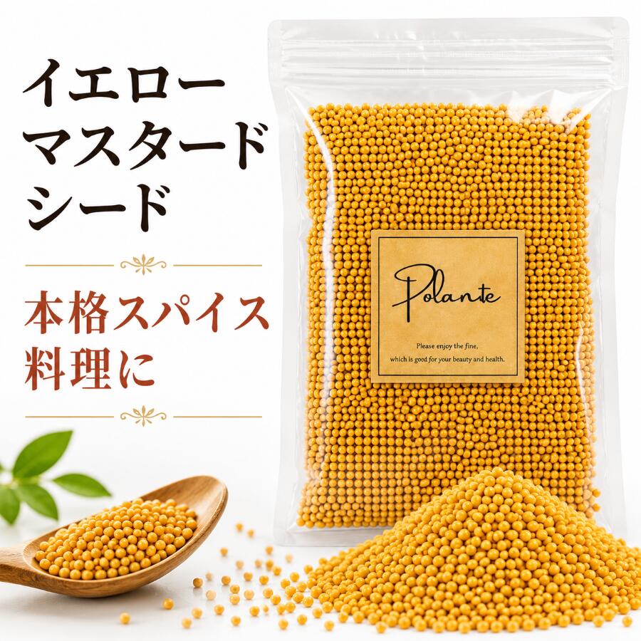 Rakuten