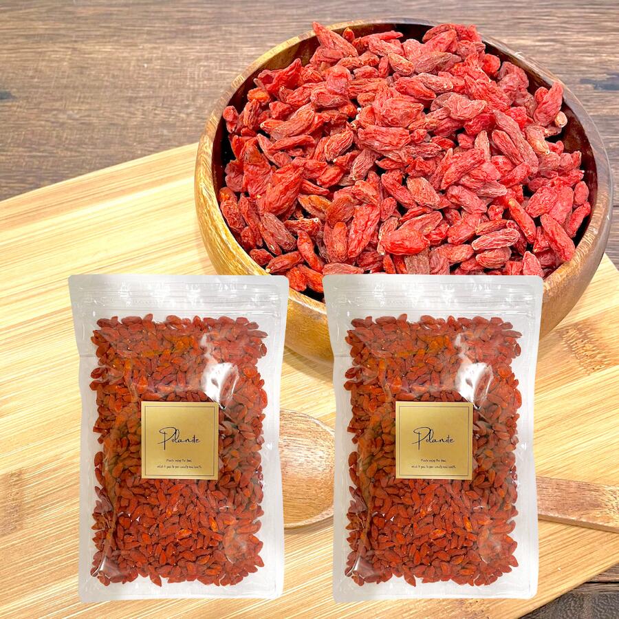 極上 クコの実 無添加 500g(250g×2袋)ドライフルーツ 業務用 大容量《送料無料》ドライフルーツ ゴジベリー 最安値 おつまみ お菓子 ポイント消化 ...