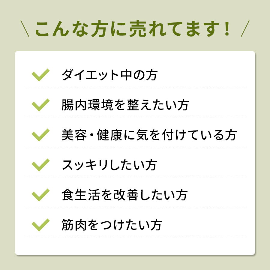 【4袋セット】有機ヘンプテインパウダー 100g×3袋 オーガニック 無農薬 無添加《送...