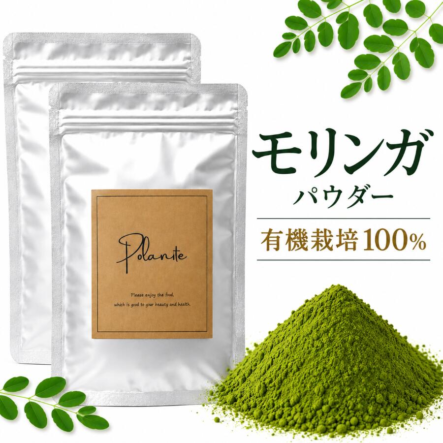 楽天市場】モリンガ フィリピン産の通販