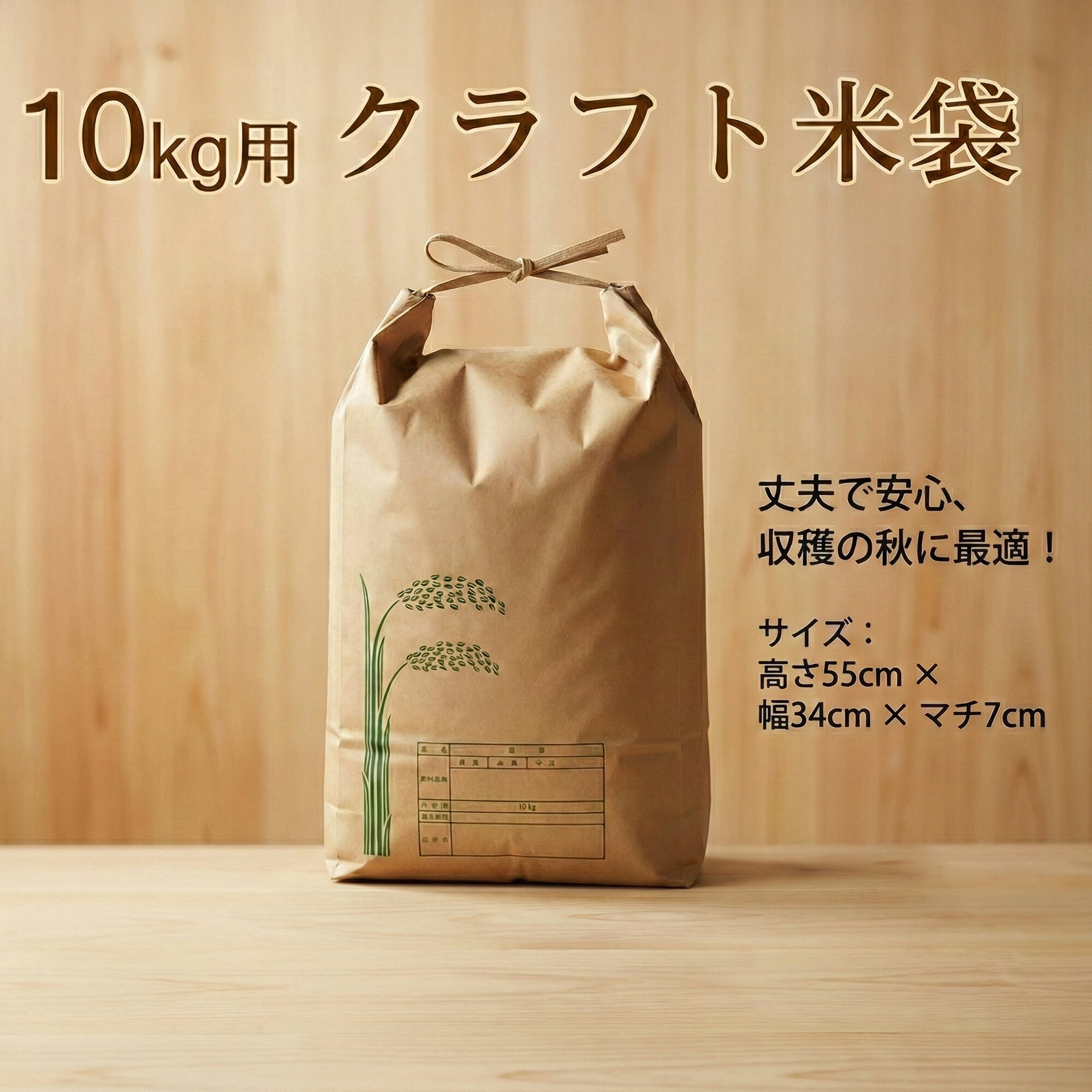 ���� 5kg�� 10kg�� ���� ɳ�դ� ����ե����� �ޤȤ��㤤 ɳ�դ�����ե� ���� ̵�� ������¸�� ���� ��¸�� ������ ������ ��¸