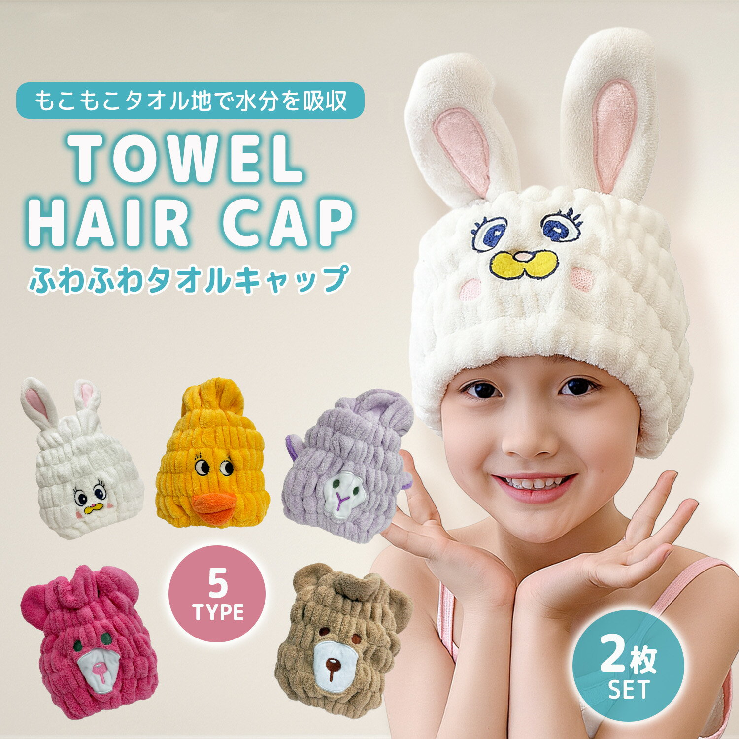 NSファーファ ファインフレグランス レイヤリングウォッシュ 洗濯用洗剤 詰替用 1500g 4902135147741