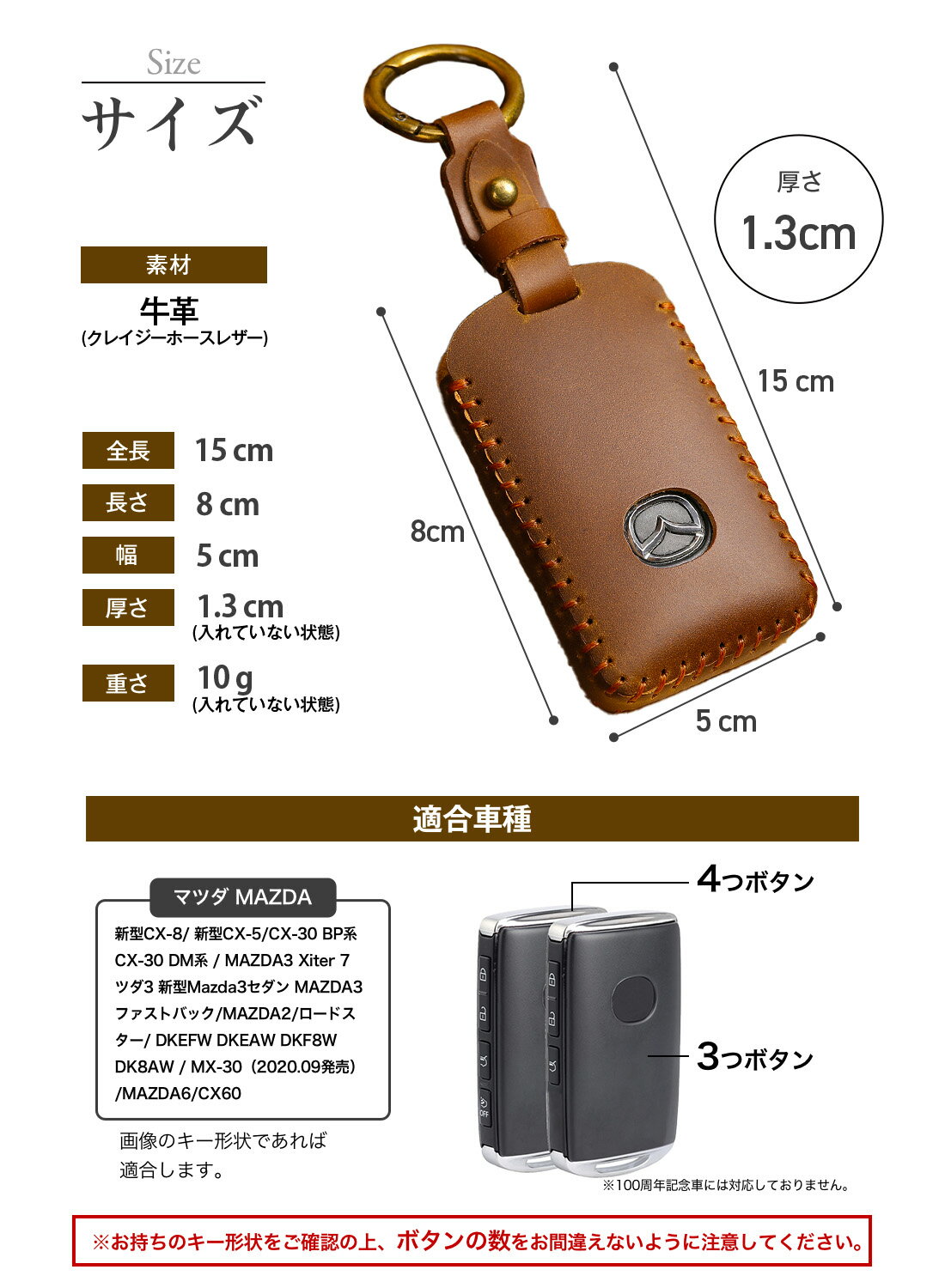 ������20��OFF��Ź�������оݡ� �쥶�� �������С� �ܳ� MAZDA �ޥĥ� �������С� ������ ���� MAZDA CX8 CX5 CX30 MX30 MAZDA3 cx-5 �ޥĥ�6 CX60 ���������� MAZDA2 �ޥĥ�3 ����Mazda3 MAZDA3�ե����ȥХå� �����ɥ����� �ܳ� �������С� ���������� �����ޥĥ�