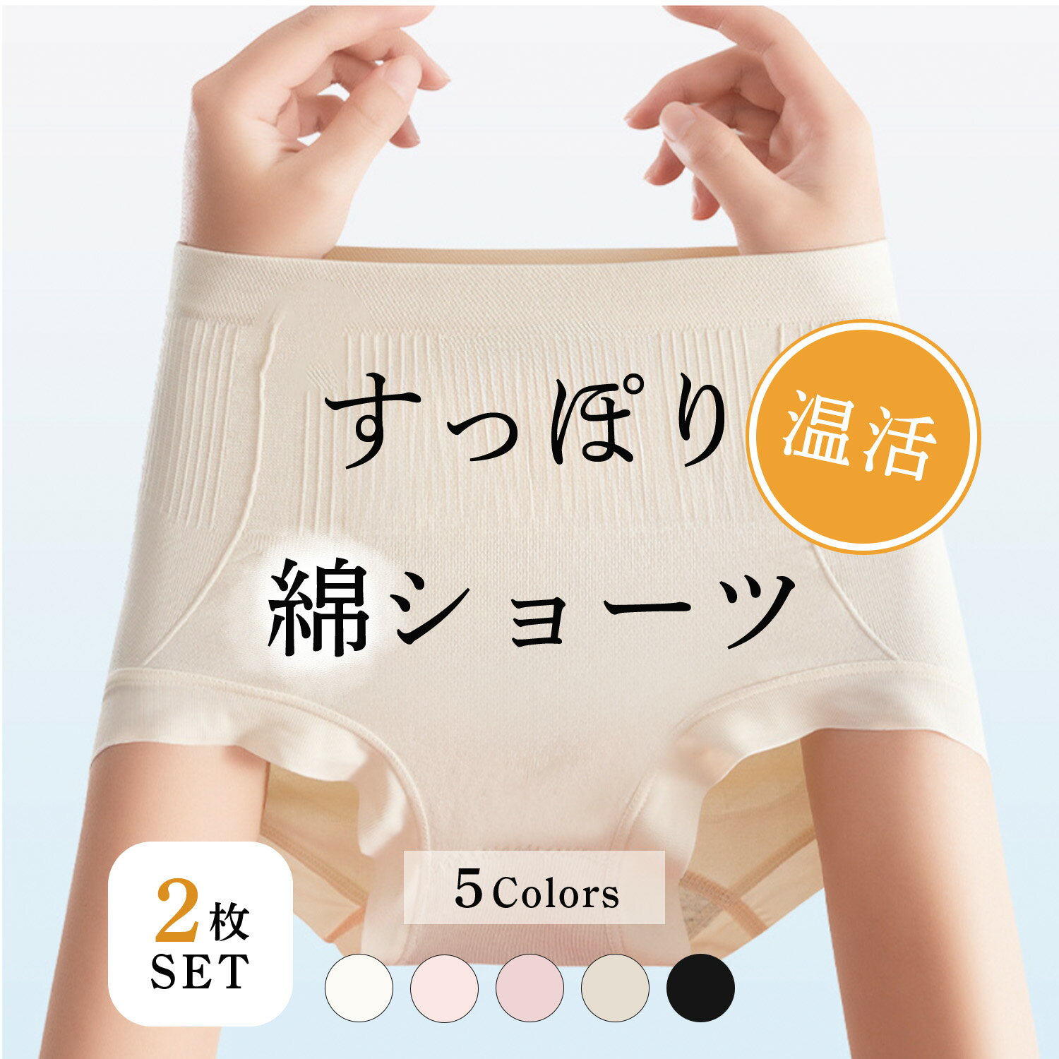 ��4��20����P10�ܡú���20%OFF�ۥ������򴹲ġ���5���顼/2�祻�åȡ� ���硼�� ��ǥ����� �ѥ�� �� ���� ������ �ϥ��������ȥ��硼�� �ҥåפ�...