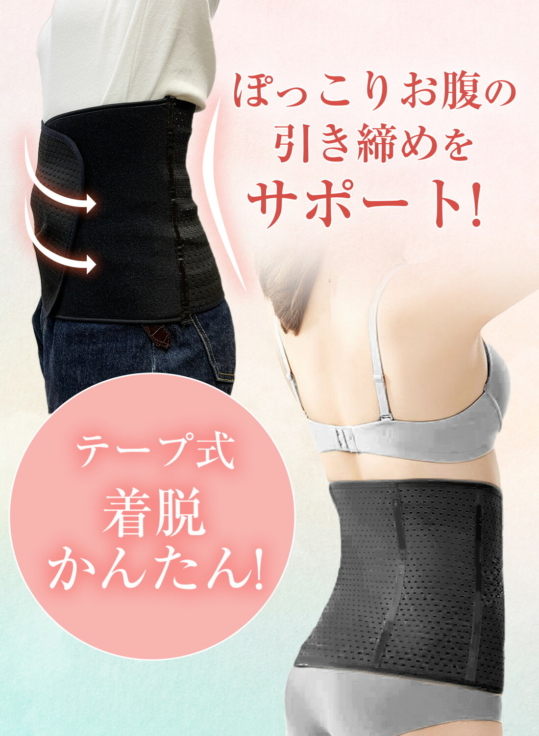 ��SS����P10�ܡ�����50%OFF���������򴹲� ��æ��ñ �ơ��׼� ���륻�å� �������ȥ˥åѡ� �������Ȥ��Ӥ� �������ѡ� �������åȥ��륻�å� �������� ��ǥ����� �������å� ��ʢ �ݤä��ꤪʢ ��������