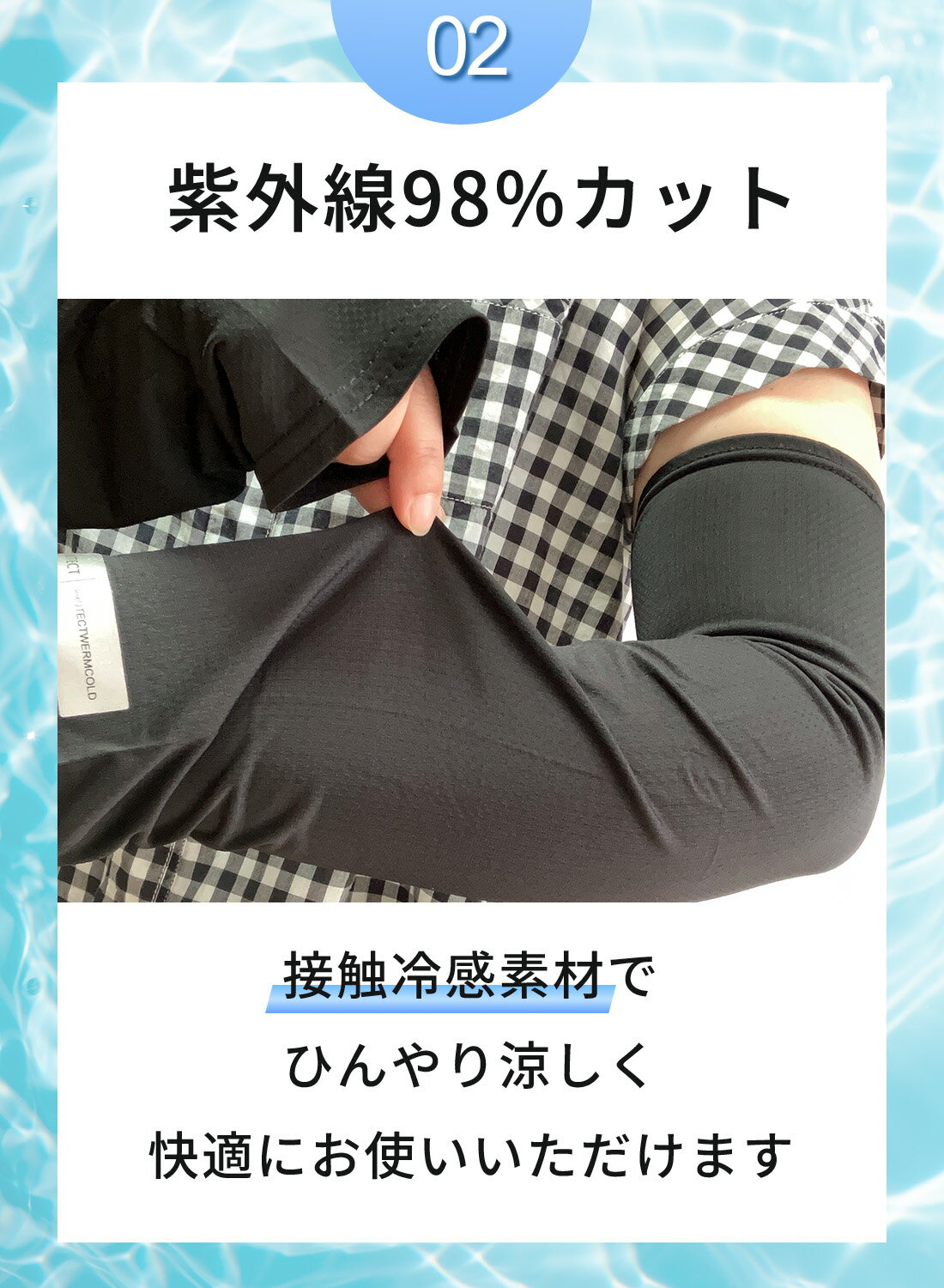 ��������������ȥ�åȡ� ���餵���Ŭ �����५�С� uv �ܿ��䴶 uv���å� �̵��� ������ ���ݡ��� ���Ƥ� �ƥ˥� ���˥� �Х��� �� �糰���к� ���Ƥ��к� �Х��� ��������� ���祮�� ��ž�� �ȥ졼�˥� �ե꡼������