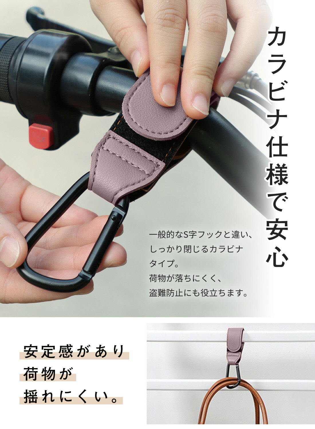 ＼最大20%OFF!店内全品対象/【2個セット...の紹介画像2