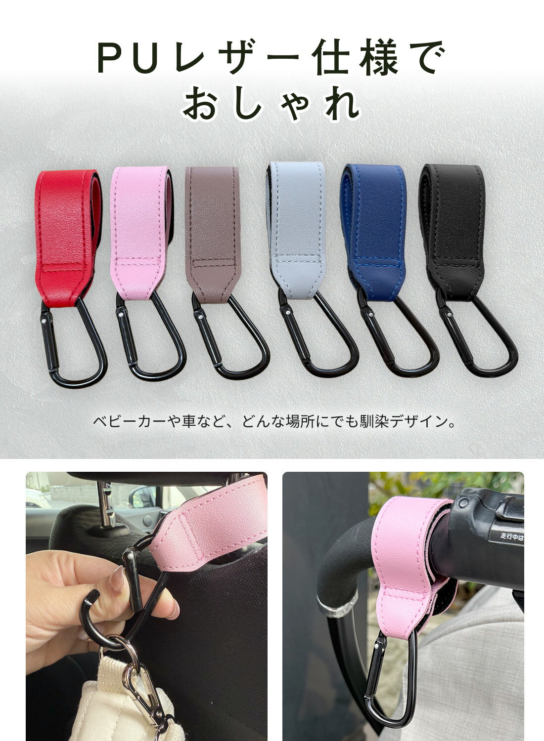 ＼最大20%OFF!店内全品対象/【2個セット...の紹介画像3