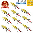 【楽天1位】 ブレードフック 【4号 6号 8号 選べるサイズ】 スピンブレード トリプルフック スピンテール 10枚セット…