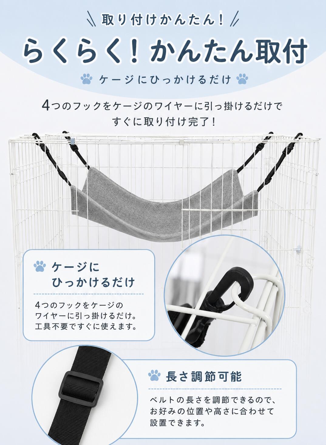 ＼最大50％OFF！店内対象商品／ 猫 ハンモック オールシーズン ケージ用 キャンバス生地 ゲージ 猫用 猫ハンモック キャットハンモック 多頭飼い 吊り下げ はんもっく 犬 猫用品 猫グッズ ケージ 小動物 用品 フェレット うさぎ 3