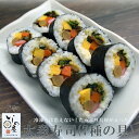 いしの屋太巻寿司(7種の具) 冷凍食品 冷凍寿司 冷凍惣菜 冷凍総菜 太巻寿司 巻寿司 海苔巻 のり巻【条件付送料無料】