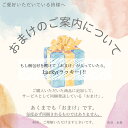 【保存料・化学調味料無添加】いしの屋 ひとくち栗赤飯 9ケ入 冷凍食品 冷凍寿司 冷凍惣菜 冷凍総菜 時短 保存食 栗赤飯 赤飯 条件付送料無料 3