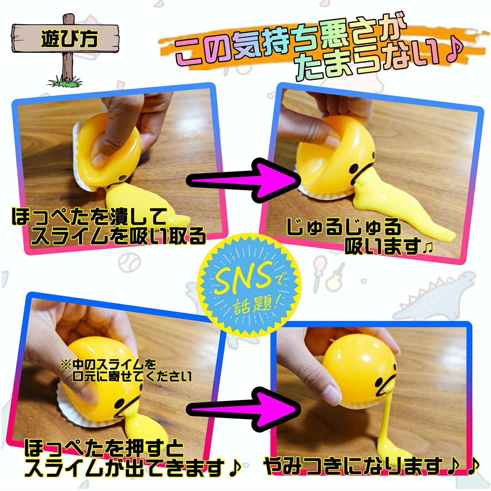 【公式】Polaristure スライムぼうず 2個セット スライム 口から クリスマス おもちゃ すらいむ スライムキット slime お祭り 縁日 景品 polaristure-10000013 Polaristureストア 楽天市場店 サンプル画像3