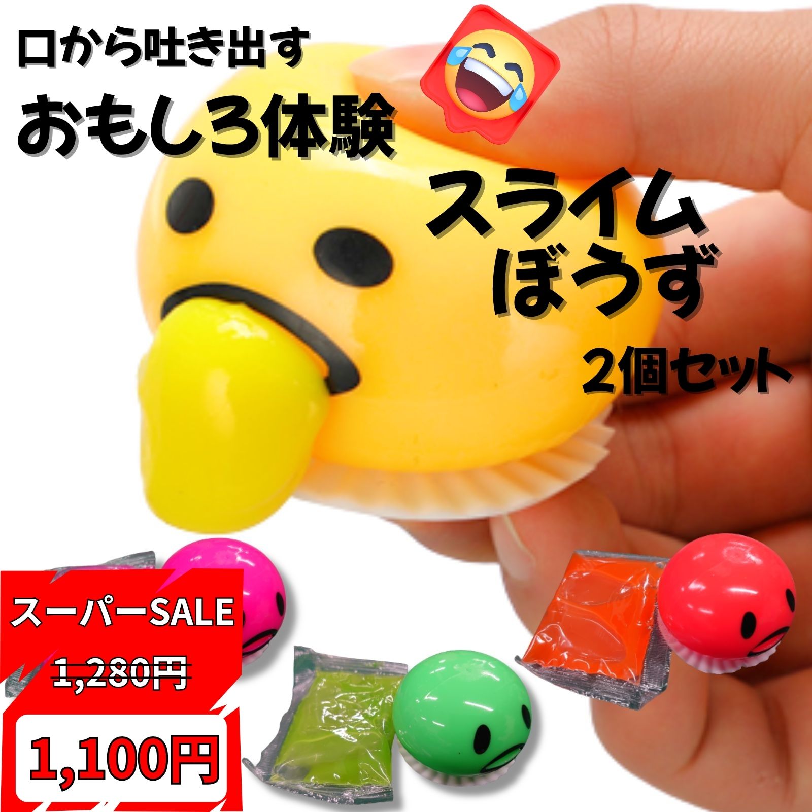 https://thumbnail.image.rakuten.co.jp/@0_mall/polaristure/cabinet/12955933/imgrc0128090743.jpg