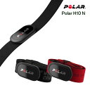 【ポラール公式ストア】Polar H10 N 胸心拍センサー 高精度 心拍計 心拍数 HR チェストストラップ メンズ レディース Bluetooth ANT+...
