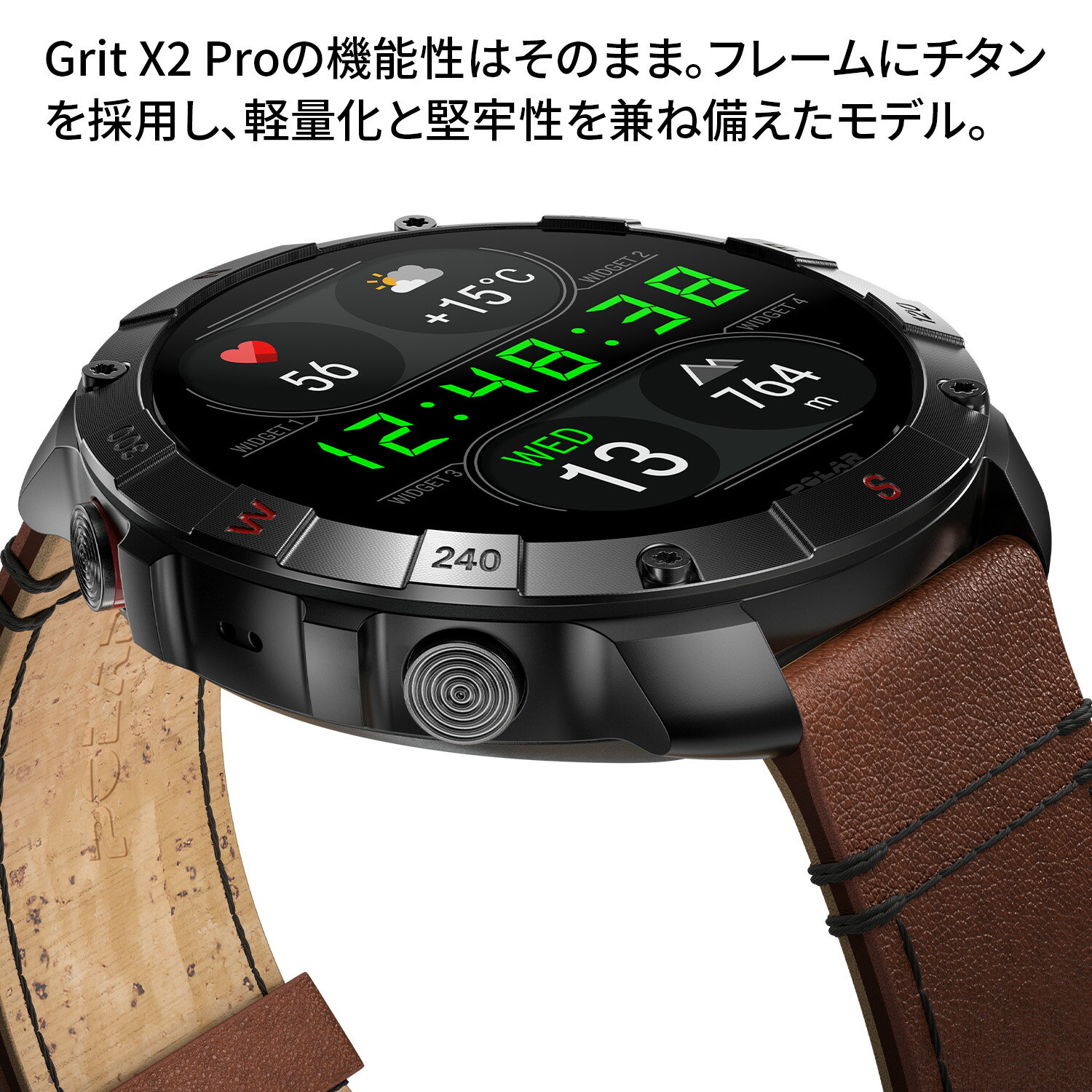 【ポラール公式】Polar Grit X2 Pro Titan プレミアム GPS アウトドアスポーツウォッチ 内蔵地図 有機EL AMOLED サファイアガラス 軽量 ロングバッテリー メンズ レディース iPhone/Android対応【日本正規品】