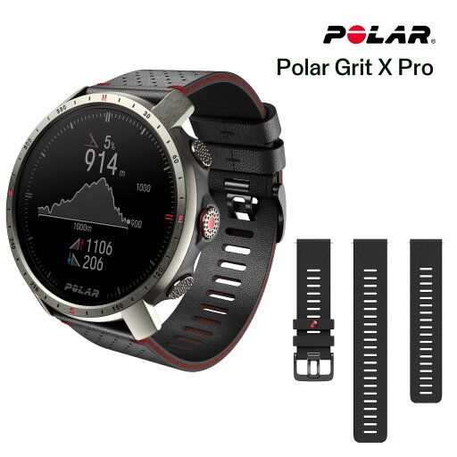 【ポラール公式ストア】Polar Grit X Pro Titan プレミアム GPS アウトドアスポーツウォッチ MIPタッチディスプレイ サファイアガラス ロングバッテリー メンズ レディース iPhone/Android対応【日本正規品】 【ポラール公式ストア】Polar Grit X Pro Titan プレミアム GPS アウトドアスポーツウォッチ MIPタッチディスプレイ サファイアガラス ロングバッテリー メンズ レディース iPhone/Android対応【日本正規品】
