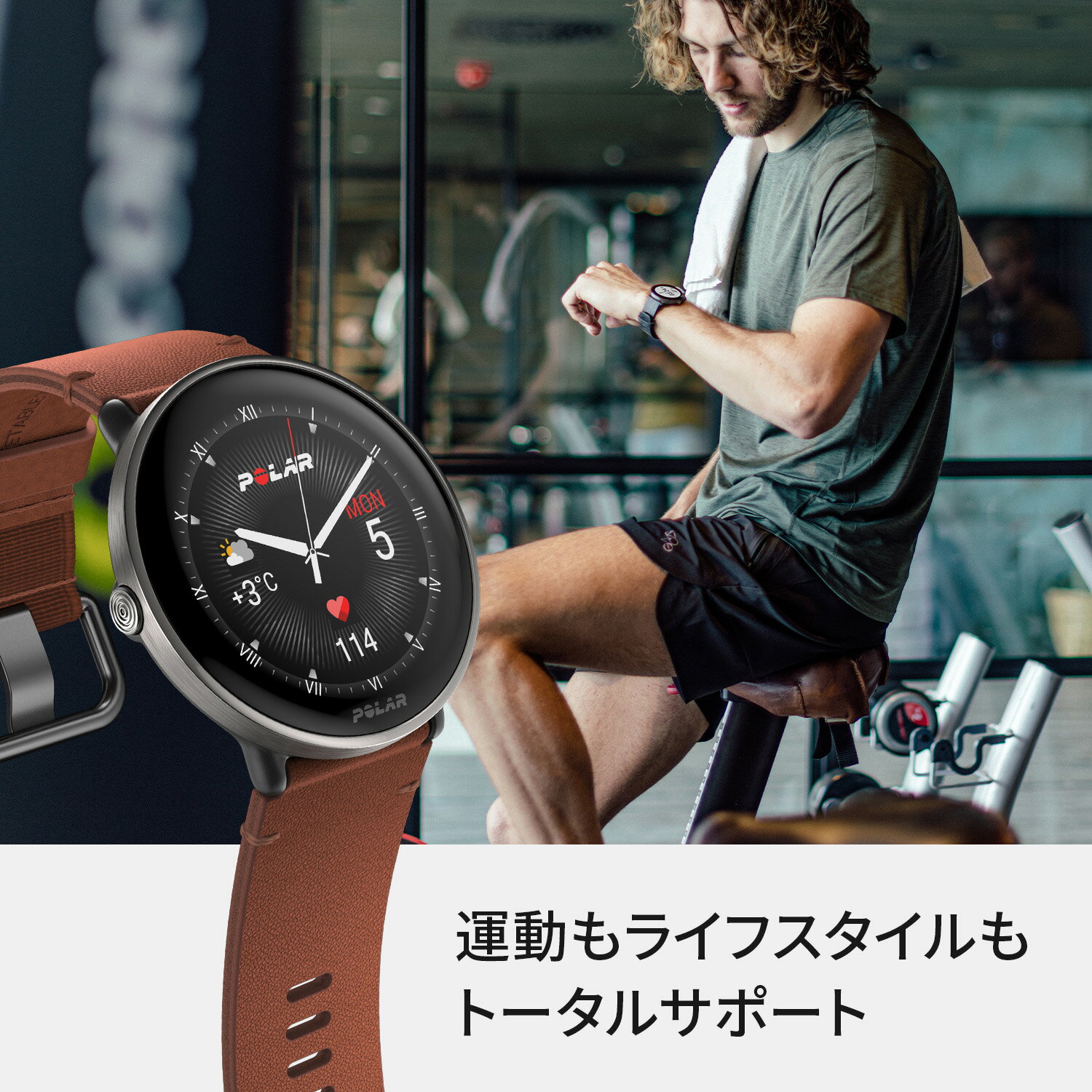 【ポラール公式ストア】Polar Ignite 3 Titan スポーツ・ヘルスケア GPS スポーツウォッチ シリコン レザー 有機ELタッチディスプレイ メンズ レディース 全4色 iPhone/Android対応【日本正規品】