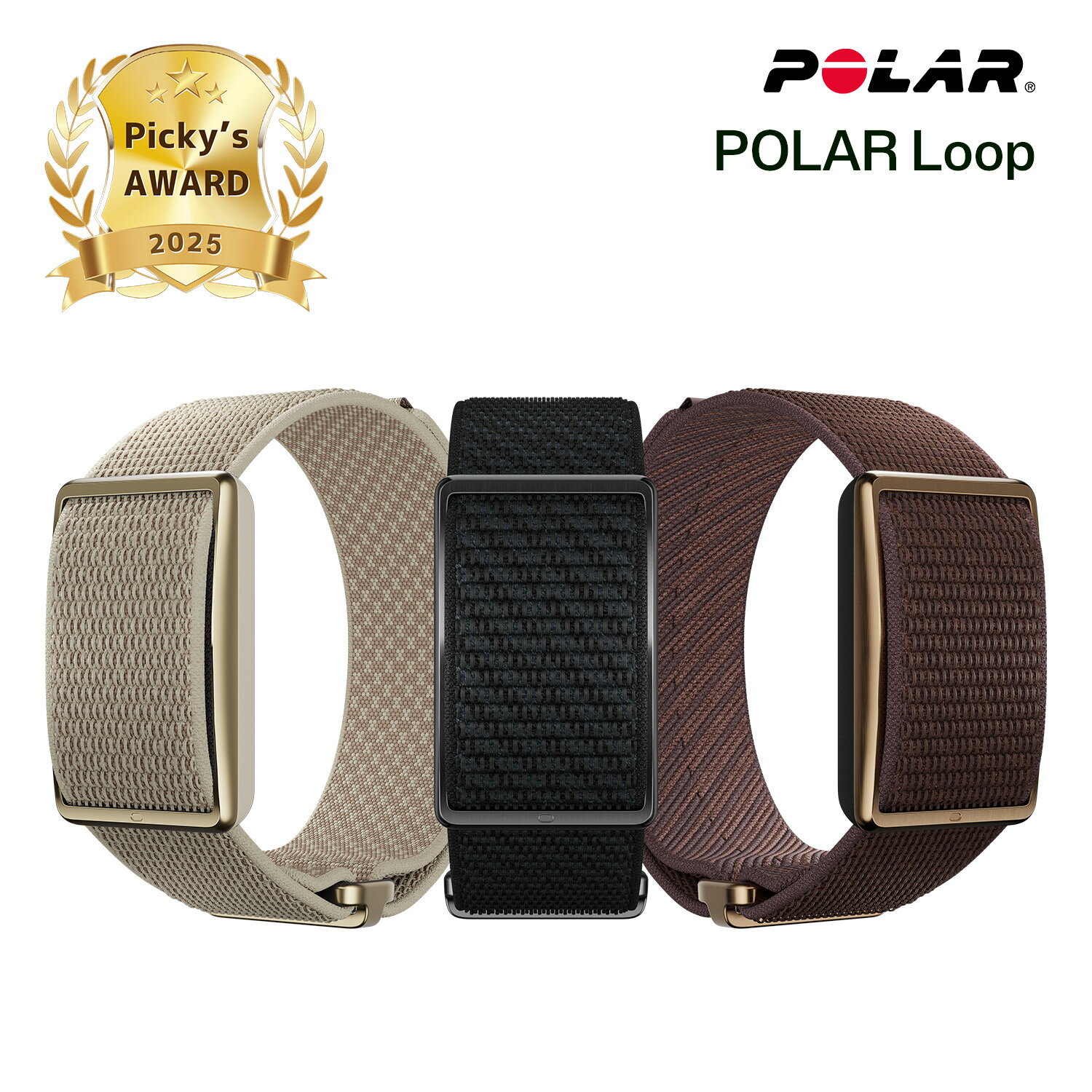 楽天市場】polar flow リストバンドの通販