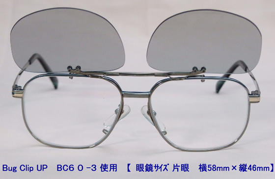 �и�BugClipUPBC60-3��XL��������